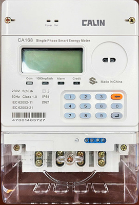 플러그인 모뎀과 20 디지트 CE SABS IEC 선불한 전기 계량기