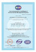 중국 Shenzhen Calinmeter Co,.LTD 인증
